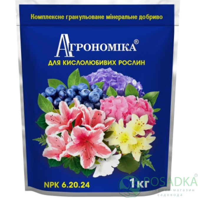 картинка Удобрение для кислолюбивих 6.20.24, 1кг, Агрономика 