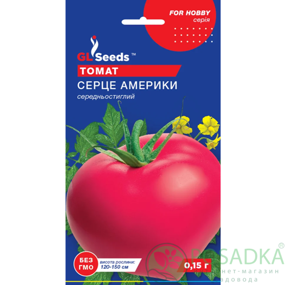 картинка Семена Томат Сердце Америки 0.15г, TM GL Seeds 