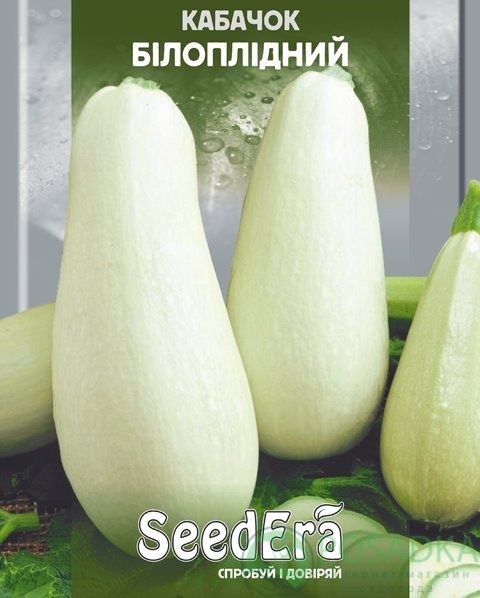 картинка Семена кабачок Белоплодний семена 3 г, SeedEra 
