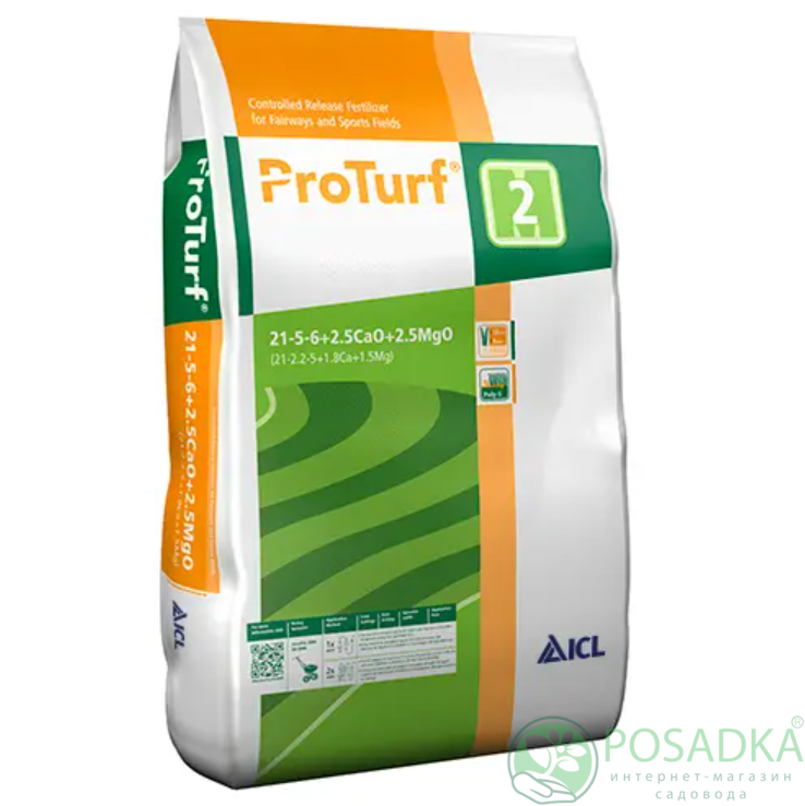 картинка Удобрение для газонов Pro Turf 21-5-6 ICL 25 кг 