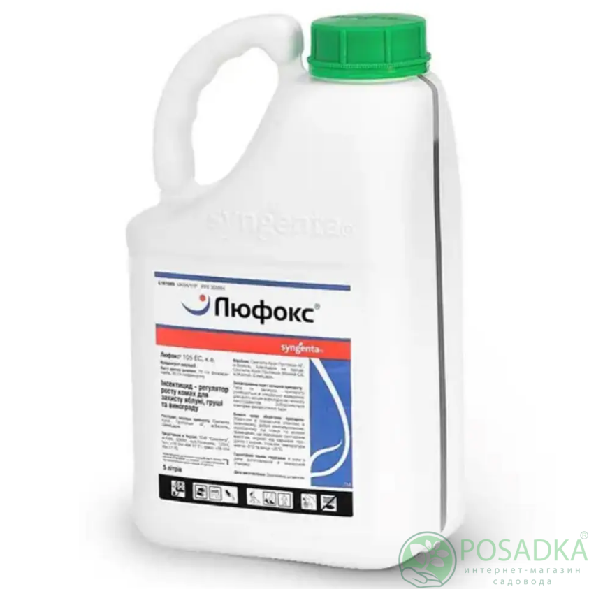 картинка Инсектицид Люфокс 5л, Syngenta 