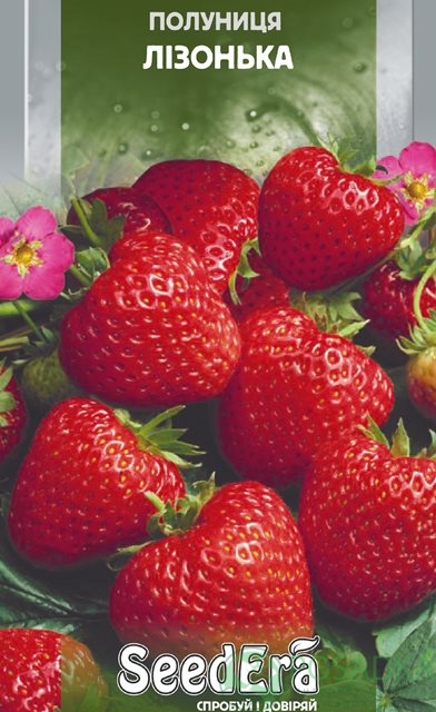 картинка Семена клубники Лизонька (0.01гр) 