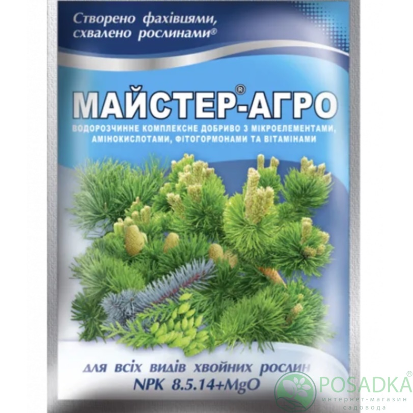 картинка Удобрение Мастер-Агро для хвойных, 25гр 