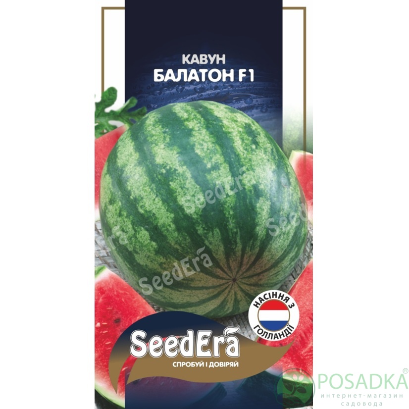 картинка Семена Арбуз Балатон F1 5 шт, Seedera Profi 
