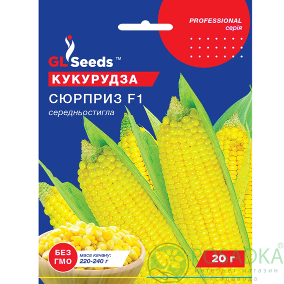 картинка Семена Кукуруза Сюрприз F1 20г, Professional, TM GL Seeds 