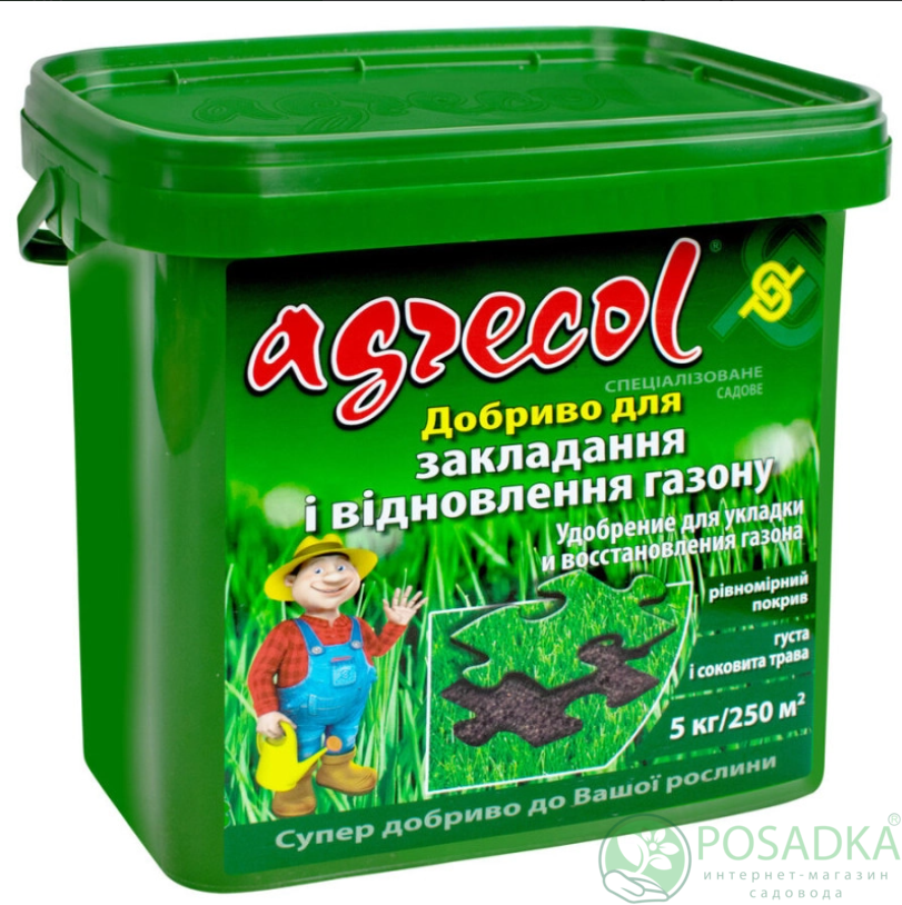 картинка Удобрение для укладки и восстановления газона 16.14.16 5 кг Agrecol 
