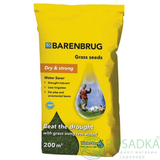 картинка Газонная трава Water Saver 5 кг Barenbrug 