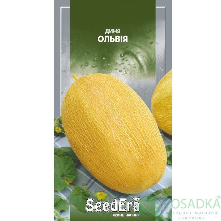 картинка Семена Дыня Ольвия 2 г, Seedera картинка Семена Дыня Ольвия 2 г, Seedera