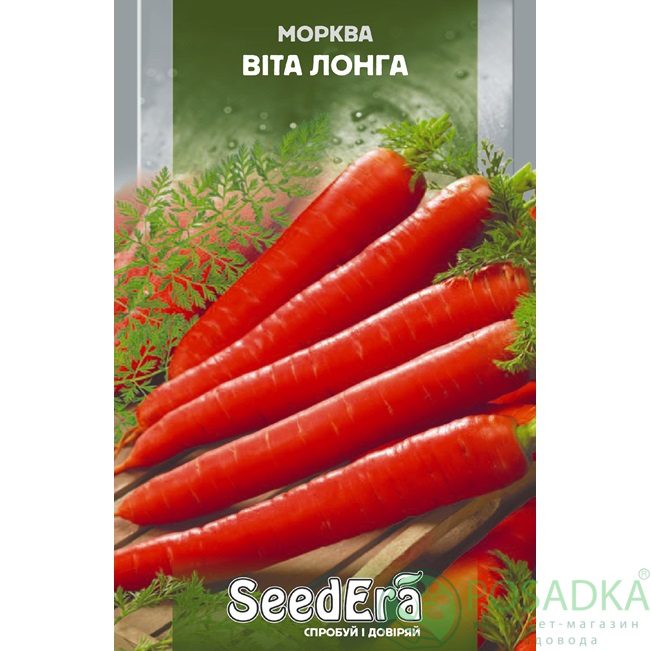 картинка Семена Морковь Столовая Вита Лонга 2гр, SeedEra 