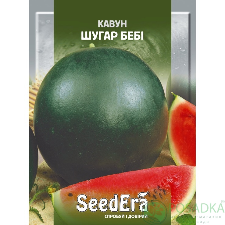 картинка Семена Арбуз Шугар беби 10 г, SeedEra 