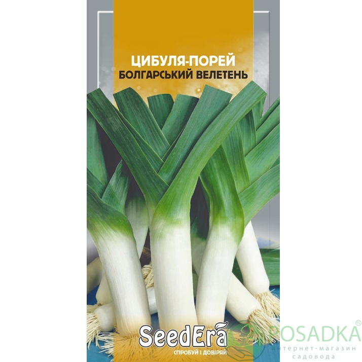 картинка Семена Лук-Порей Болгарский Великан 0,5 г, Seedera картинка Семена Лук-Порей Болгарский Великан 0,5 г, Seedera