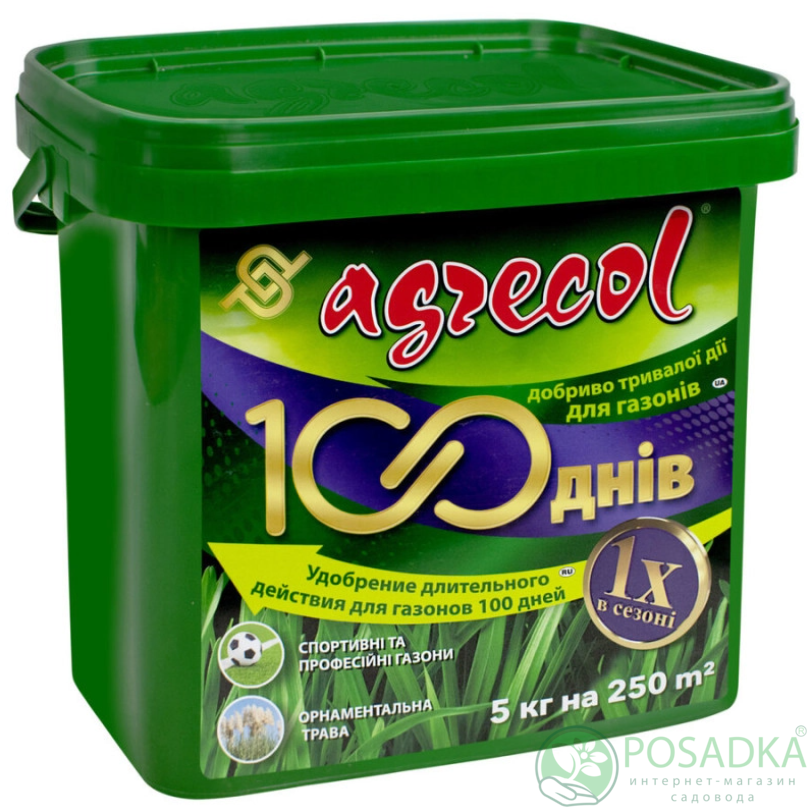 картинка Удобрение для газона 100 дней 21.5.8 5 кг Agrecol 