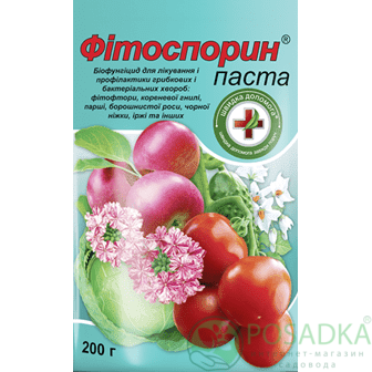 картинка Фитоспорин паста 200 гр 