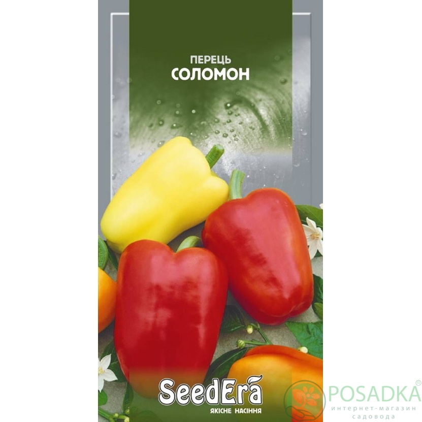 картинка Семена Перец сладкий Соломон 0.2 г, Seedera 