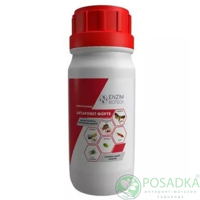 картинка Инсектицид Актарофит Форте  100 г, Энзим Агро 