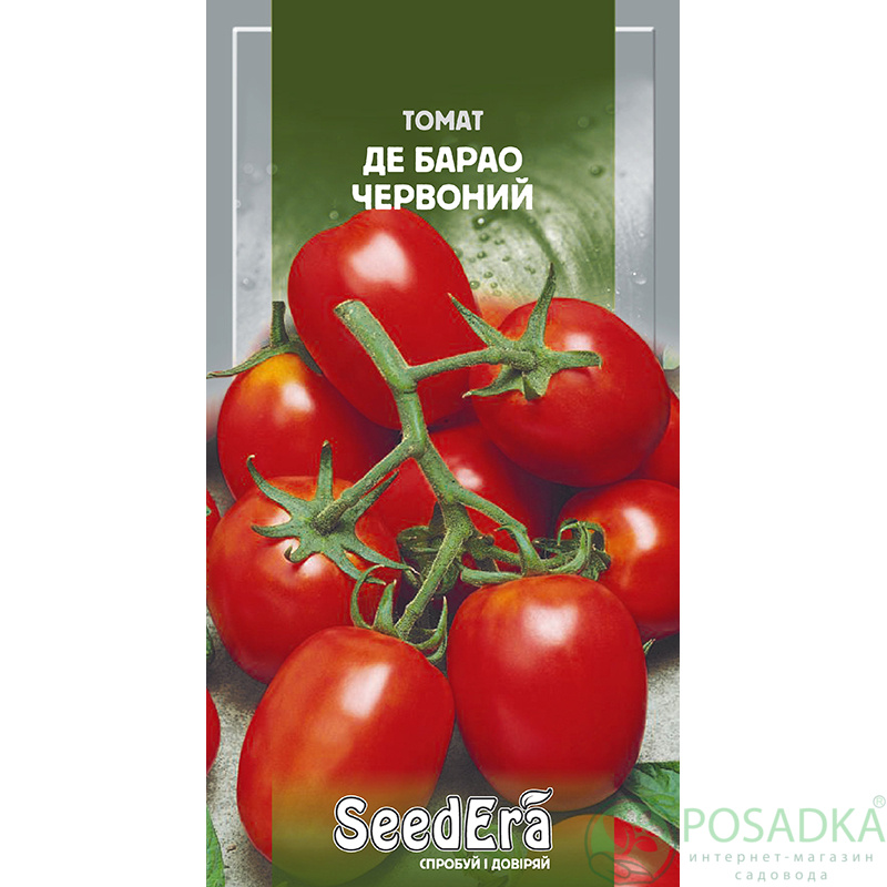 картинка Семена Томат Де Барао красный 3гр, SeedEra 