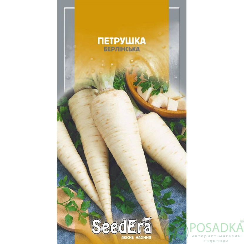 картинка Семена Петрушка Берлинская корневая 20 г, Seedera 