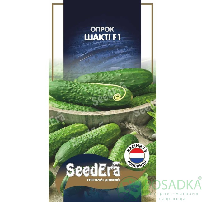 картинка Семена Огурец Шакти F1 10 шт, Seedera Profi 