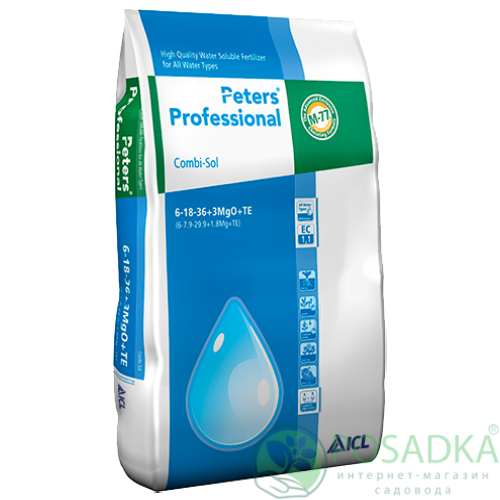 картинка Peters Professional Grow-Mix 21-07-27-2MgO+Te,15кг 