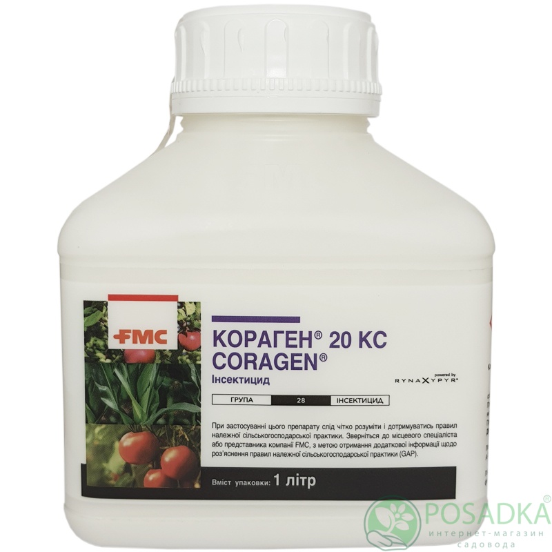 картинка Инсектицид Кораген 1л, FMC 