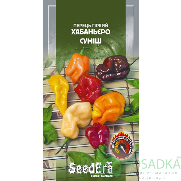 картинка Семена Перец Горький Хабаньеро Смесь 5 шт, Seedera 