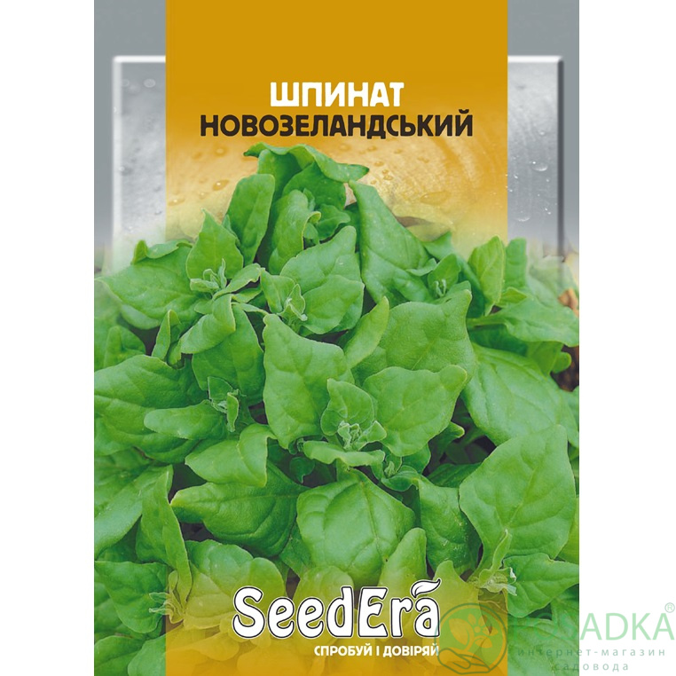 картинка Семена шпинат Новозеландский 10 г, SeedEra 