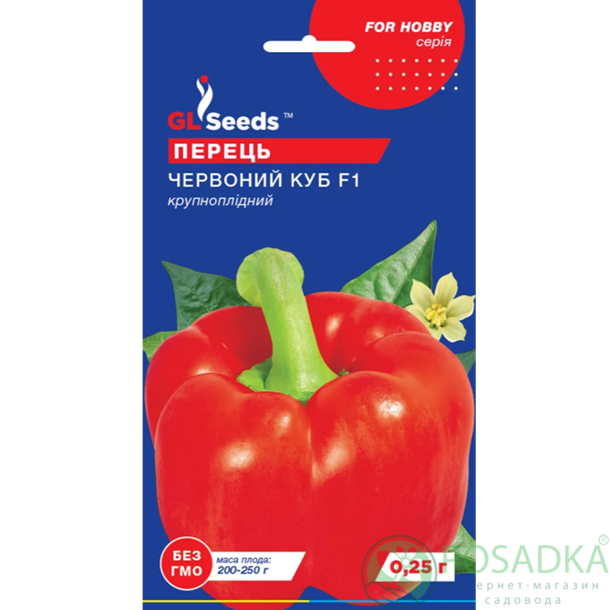 картинка Семена Перец сладкий Красный куб 0.25г, TM GL Seeds 