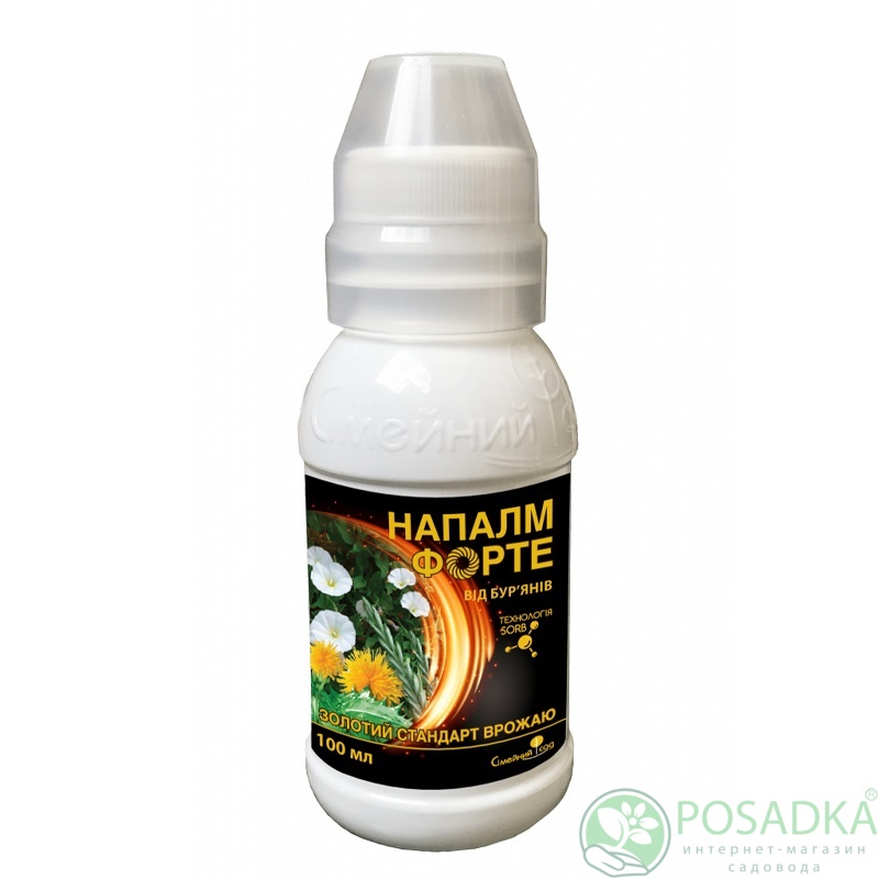 картинка Гербицид Напалм Форте 100 мл, ТМ Семейный сад 