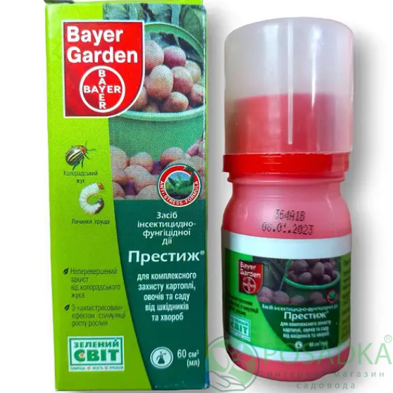 картинка Протравитель Престиж 60 мл, Bayer 
