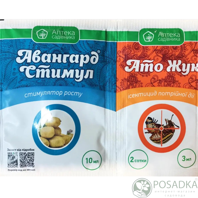 картинка Инсектицид АТО Жук 3 мл + стимулятор 10 мл Укравит 