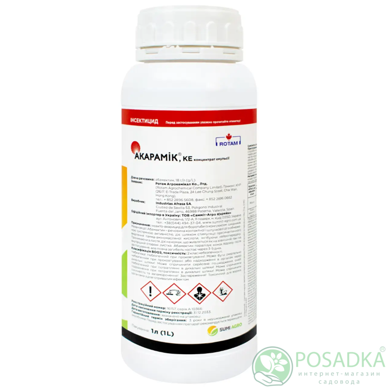 картинка Инсектицид Акарамик 1л SumiAgro 