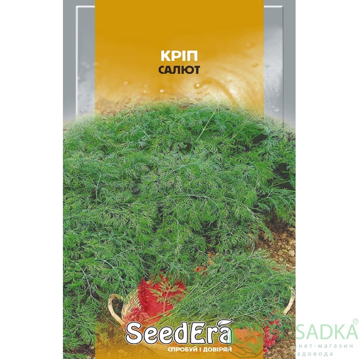 картинка Семена Укроп Салют 20 г, Seedera картинка Семена Укроп Салют 20 г, Seedera