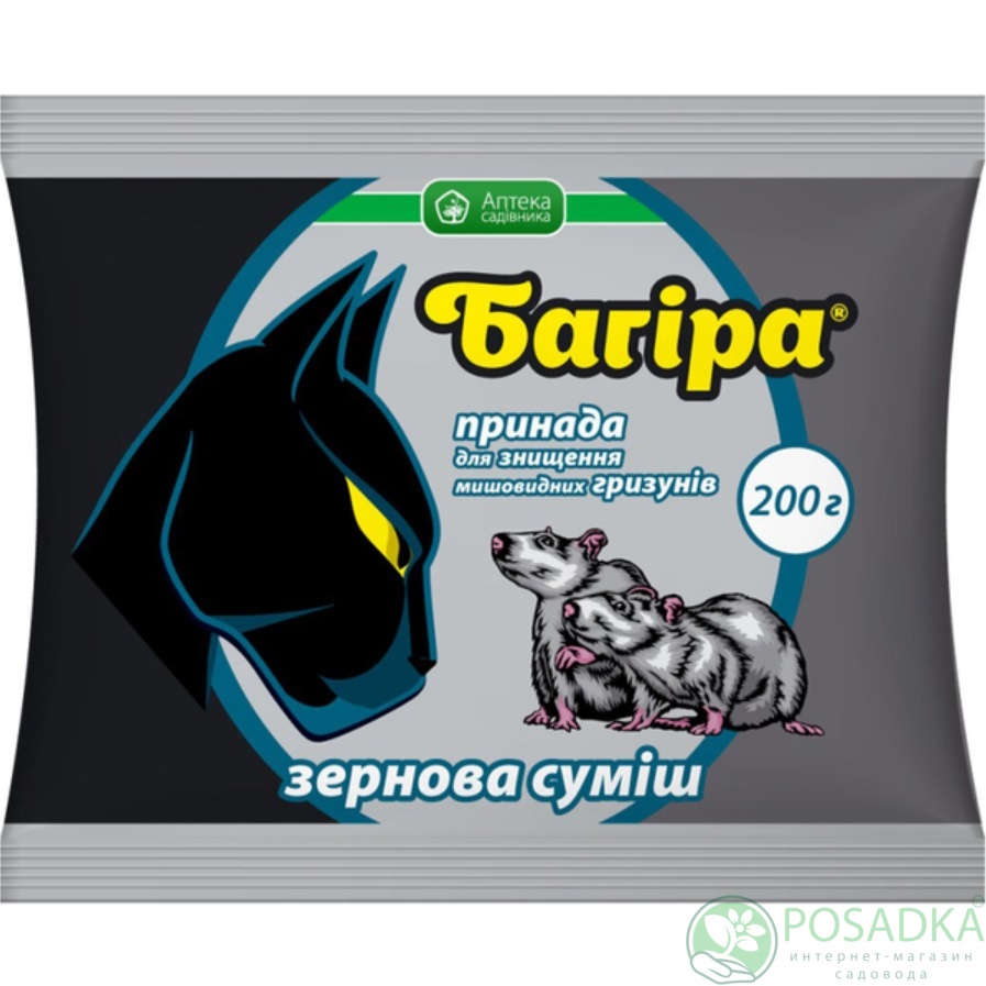 картинка Багира (зерновая приманка) 200 гр, Укравит 