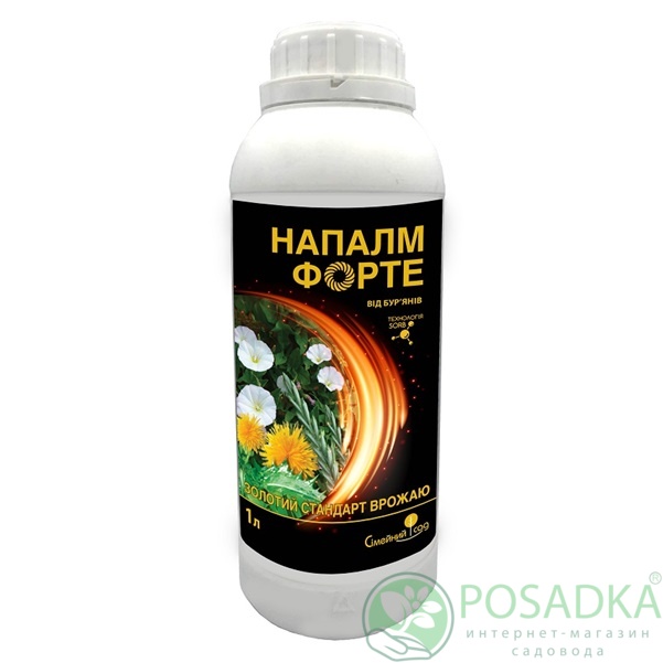 картинка Гербицид Напалм Форте 1000 мл, ТМ Симейний Сад 