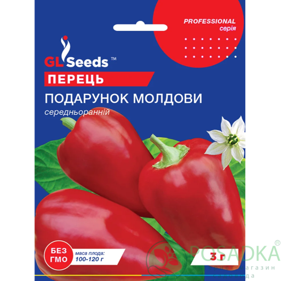 картинка Семена Перец сладкий Подарок Молдовы 3г, Professional, TM GL Seeds картинка Семена Перец сладкий Подарок Молдовы 3г, Professional, TM GL Seeds