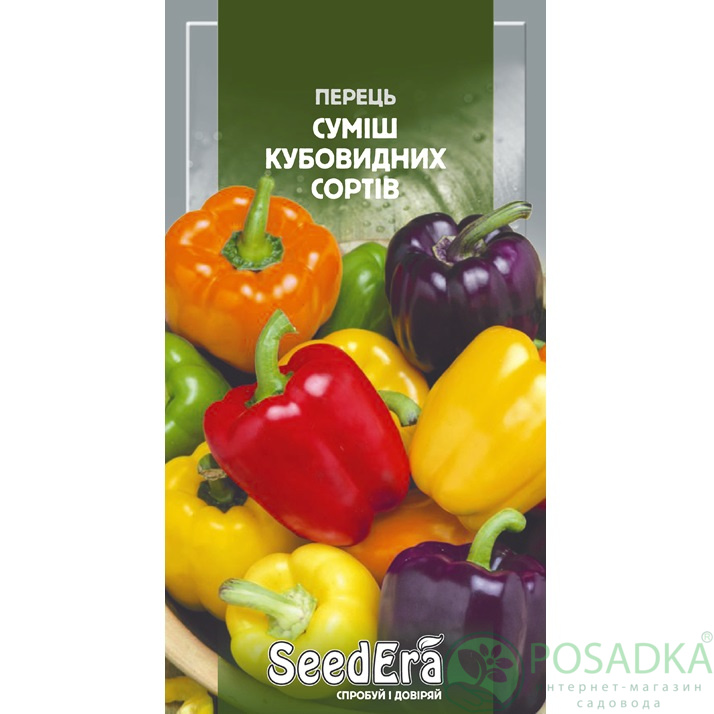 картинка Семена Перец Смесь кубовидных сортов 0,2 г, Seedera 