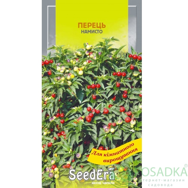 картинка Семена Перец декоративный Ожерелье 5 шт, Seedera картинка Семена Перец декоративный Ожерелье 5 шт, Seedera