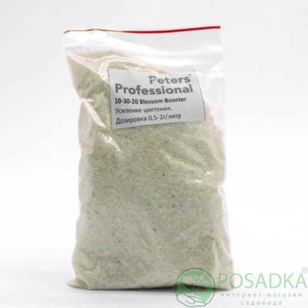 картинка Peters Professional Blossom Booster 10-30-20-2MgO+Te, 500г 