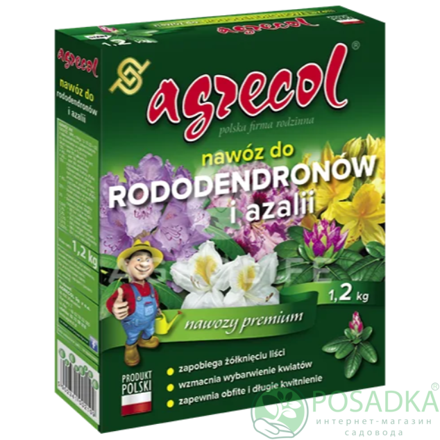 картинка Удобрение для рододендронов и азалии 8-7-22, 1.2 кг, Agrecol 