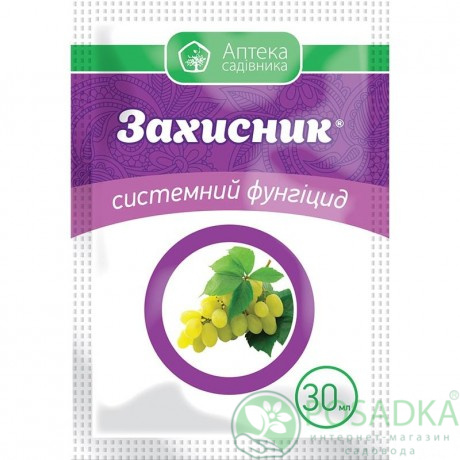 картинка Фунгицид Захисник 30 мл, Ukravit 
