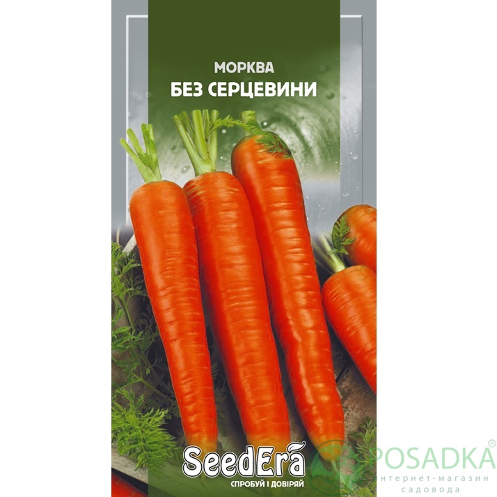картинка Семена Морковь столовая без сердцевины 2 г, Seedera 