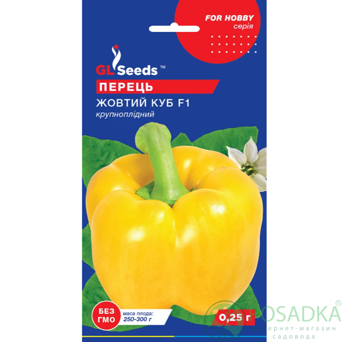 картинка Семена Перец сладкий Желтый куб 0.25г, TM GL Seeds 