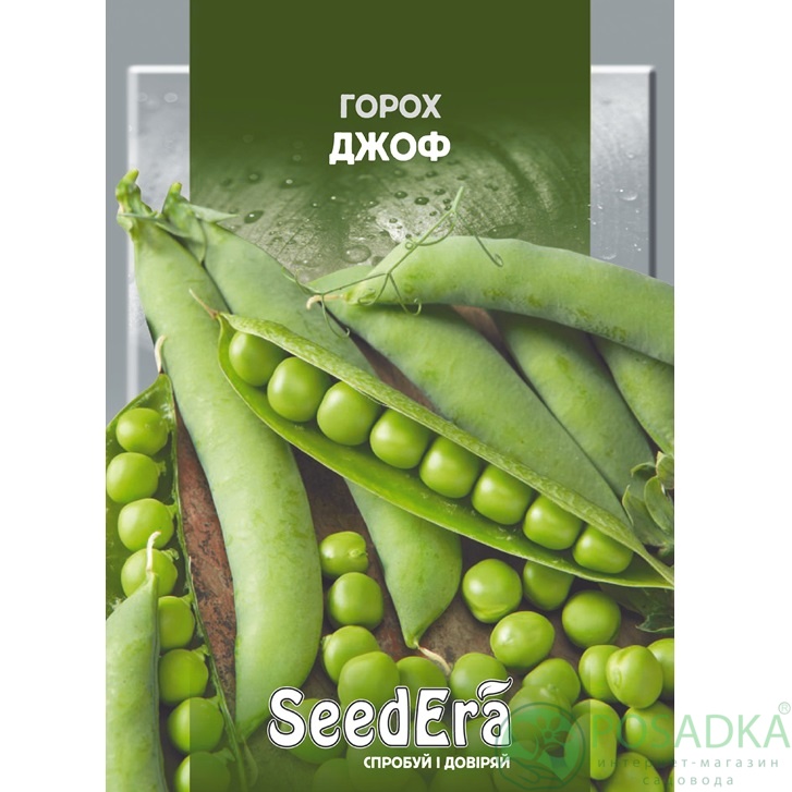 картинка Семена овощной горох Джоф, 50г SeedEra 