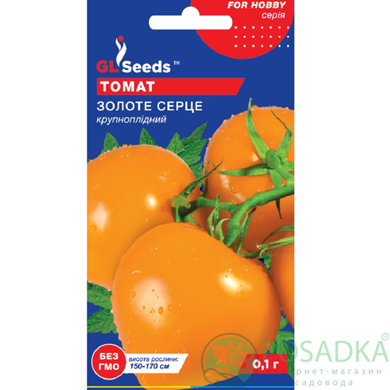 картинка Семена Томат Золотое сердце 0.1г, TM GL Seeds картинка Семена Томат Золотое сердце 0.1г, TM GL Seeds