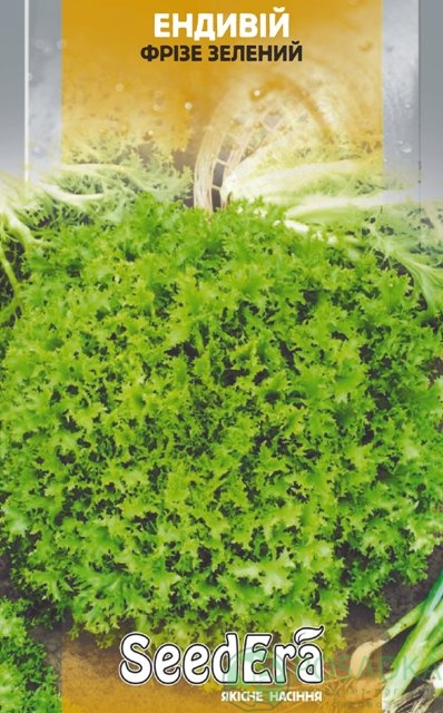 картинка Семена салат Эндивий Фризе Зеленый, 1 гр, SeedEra 
