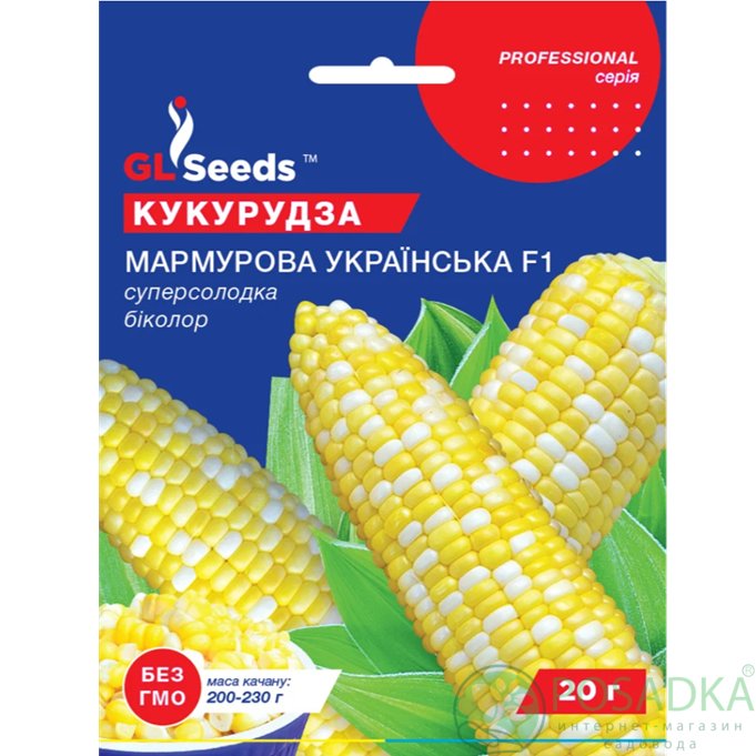 картинка Семена Кукуруза Мраморная украинская F1 10г, Professional, TM GL Seeds картинка Семена Кукуруза Мраморная украинская F1 10г, Professional, TM GL Seeds