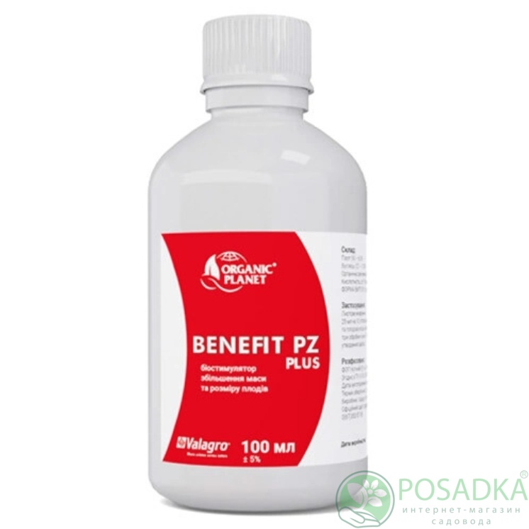 картинка Стимулятор Бенефит PZ (Benefit PZ) 100 гр, Valagro 