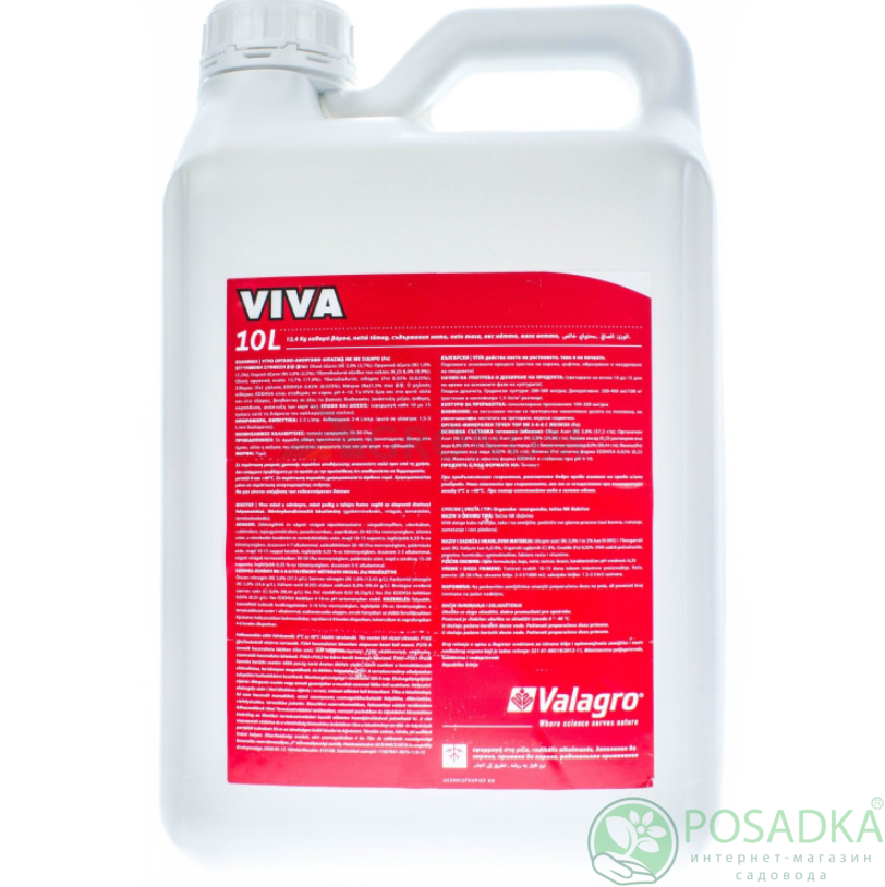 картинка Стимулятор роста Вива 10 л, Valagro 