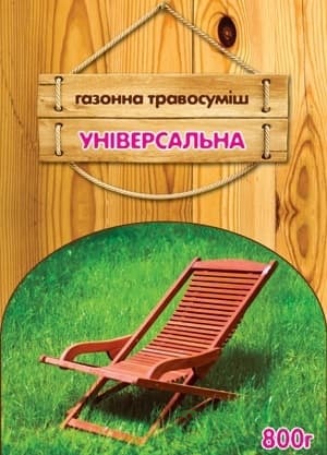 картинка Газонная трава Универсальная 800 гр 