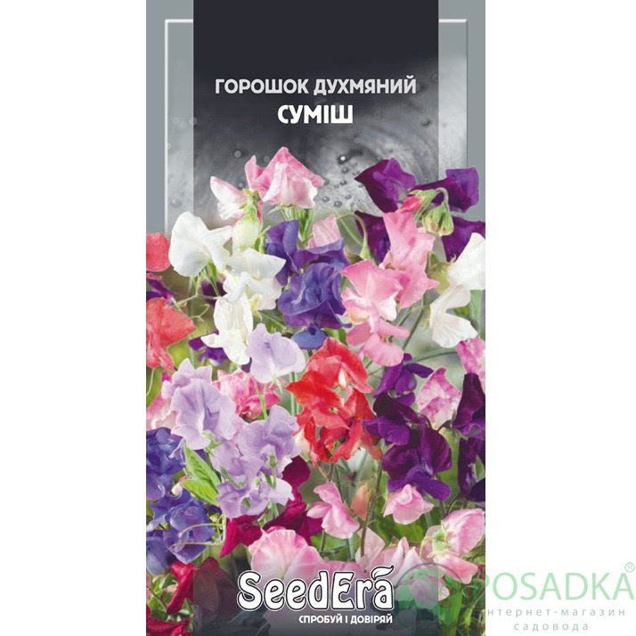 картинка Семена горошек Душистый Смесь 1г, SeedEra 